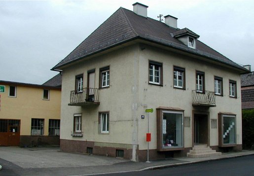 Foundation of company of in rented premises